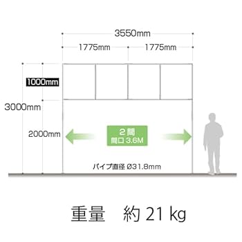 イベントパネル テント 簡易看板 イベント お祭り 屋台 出店 スチールフレーム イベントパネル テント 簡易看板 イベント お祭り 屋台 出店